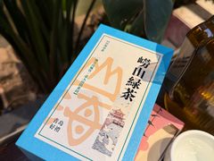 -单家老院·院子里的青岛菜(沙子口店)