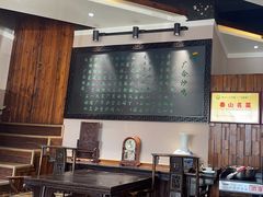 -广合草鸡·泰山炒鸡(温泉路店)
