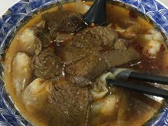 -农轩·醉黄冈