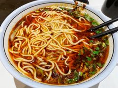 -兰州马子禄牛肉面(文景公园店)