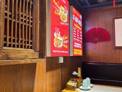 -虢国羊肉汤馆(政二街店)