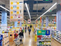 -麦德龙(十里河店)