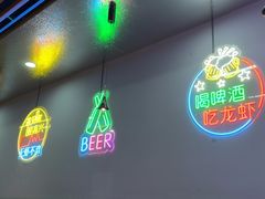 -望江门小龙虾·烧烤(九堡店)