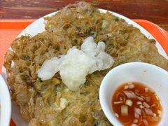 -建国蚵煎蚵面