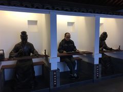 -孔庙学宫