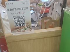 -喜家自助小火锅(乐客城店)