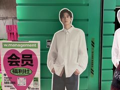 -重庆国泰艺术中心