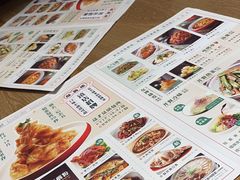 -金掌勺锅包肉(华润万象城店)