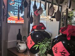 -懒人盐府人家·自贡大麻鱼(安贞店)