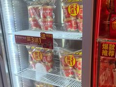 -味多美蛋糕(看丹桥店)