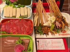 -老马路串串香火锅(北门桥店)