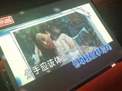 -好乐迪(张扬路八佰伴店)