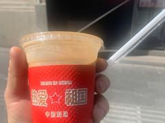 美式-人民咖啡馆(四行仓库店)