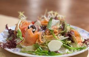 Thai Smoked Salmon Salad