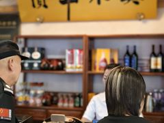 -清和元(铜锣湾店)