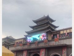 -济南方特东方神画