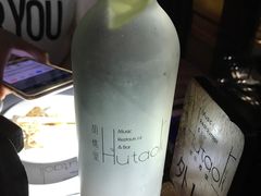 茶水-胡桃里音乐酒馆(白云五号T5 MALL店)
