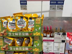 -山姆会员商店(西溪店)