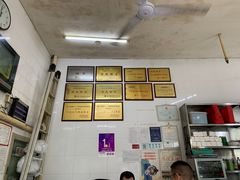 -老赵面店(大西路店)