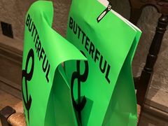 -B&C黄油与面包·THE GARDEN BAKERY概念店(世纪汇店)