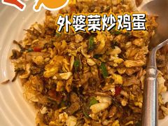 外婆菜炒鸡蛋-铁公鸡·四川料理(天环广场店)