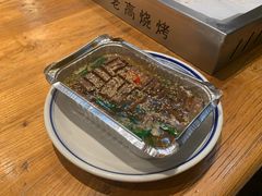 -老高烧烤(龙华星河iCO店)