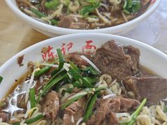 -陈记锅盖面(长江路店)