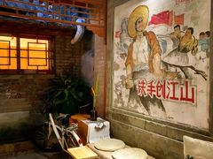 -METAL HANDS(五道营店)