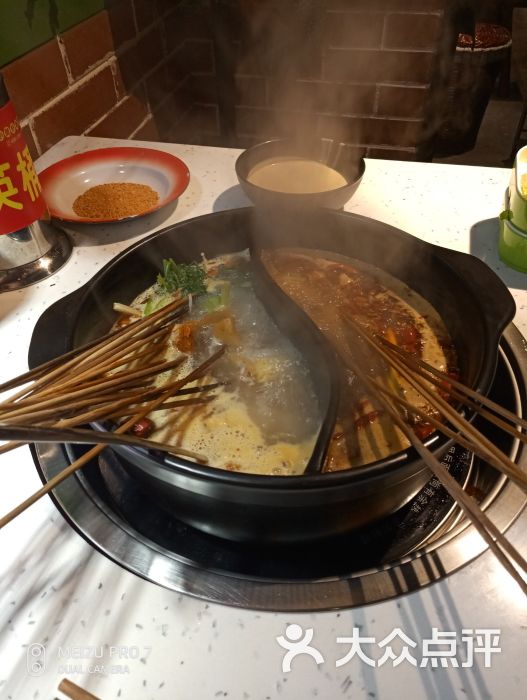 钢管总厂旺巴蜀小郡肝火锅串串香-鲁鲁king的相册-南京美食-大众点评