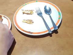 -比格比萨(国际能源店)