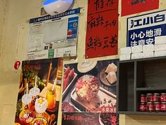 -陈陈火锅(较场口店)
