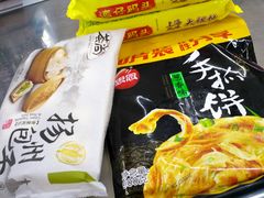 -大润发(花雨店)