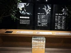 -香市公园-中国沉香文化博物馆