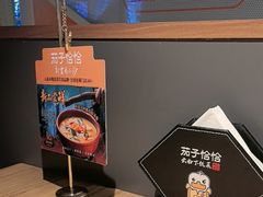 -茄子恰恰·新云南小炒(坪山益田店)
