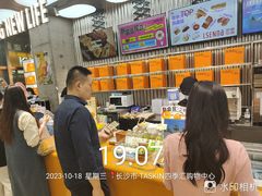 -罗森尼娜(德思勤店)