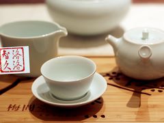-梅间堂茶馆(绿地缤纷城店)