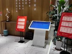 -良子足疗按摩