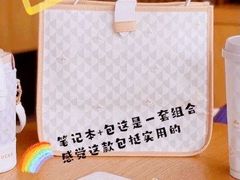 -星巴克(恒隆广场店)