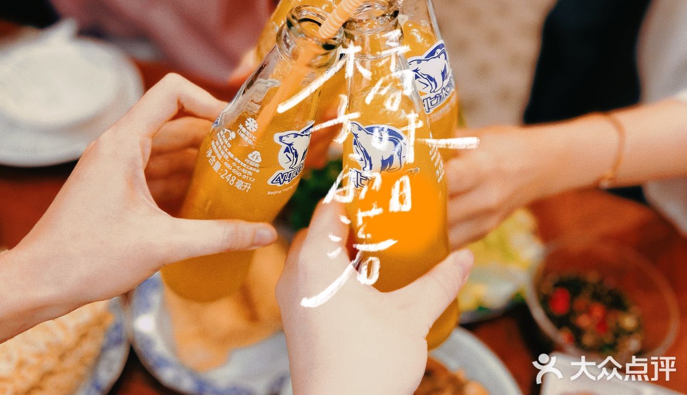 杭州探店｜好吃又有腔调的生腌熟醉