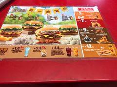 -汉堡王(大连柏威年餐厅店)