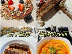 -王府半岛酒店·大堂茶座