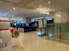 -阳光世纪奥特莱斯店