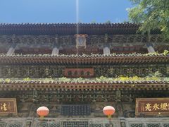 -五台山风景名胜区