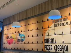 -乐凯撒披萨(汇港购物中心店)