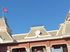 -沈阳方特欢乐世界