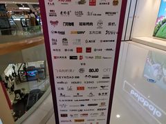 -义乌之心城市生活广场