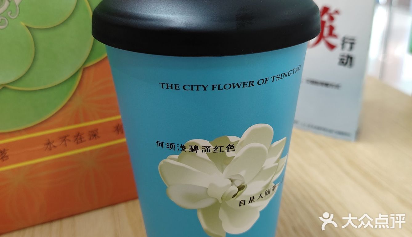 后悔刚发现这家奶茶店！