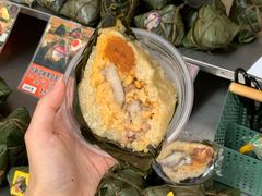 -鼎香皇高佬苏裹蒸粽