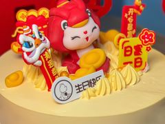 -CAKE BOSS 蛋糕老板(西单君太百货店)