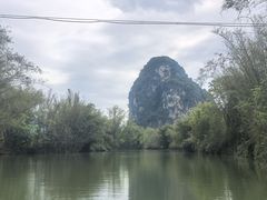 -明仕田园